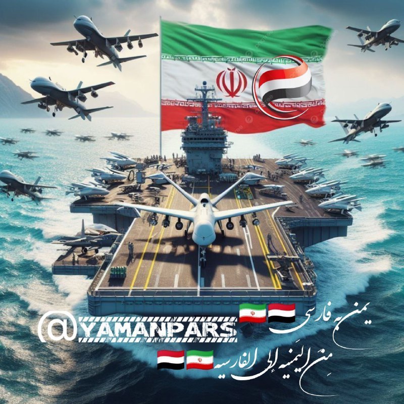 ***?***اخبار فوری مقاومت جهان اسلام را …