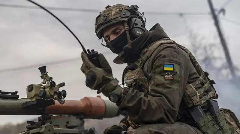 *****🇺🇦******🇧🇬*** Ukrainas bruņotie spēki ar bulgāru …