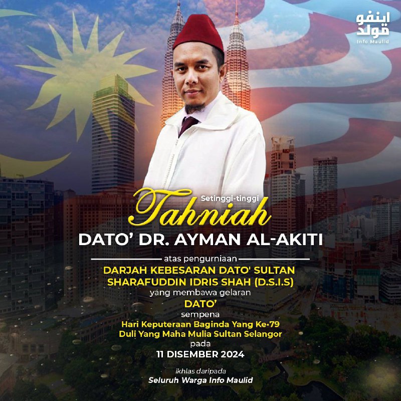 Setinggi-tinggi tahniah diucapkan kepada Dato’ Dr. …