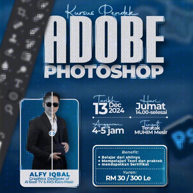 Kursus Pendek Adobe Photoshop 2024