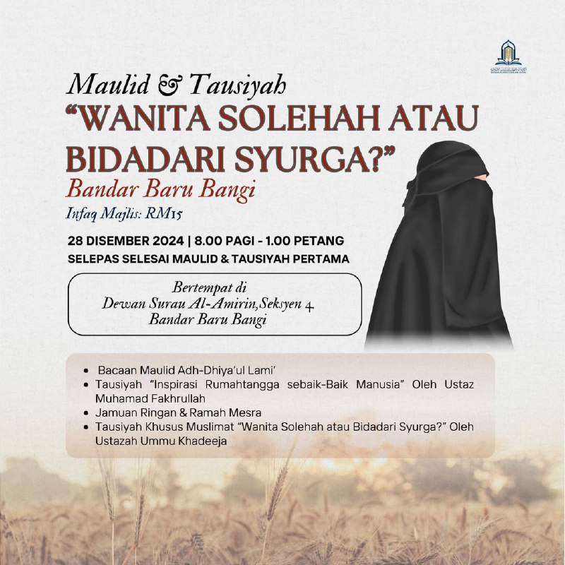 Info Pengajian Muslimah Solehah