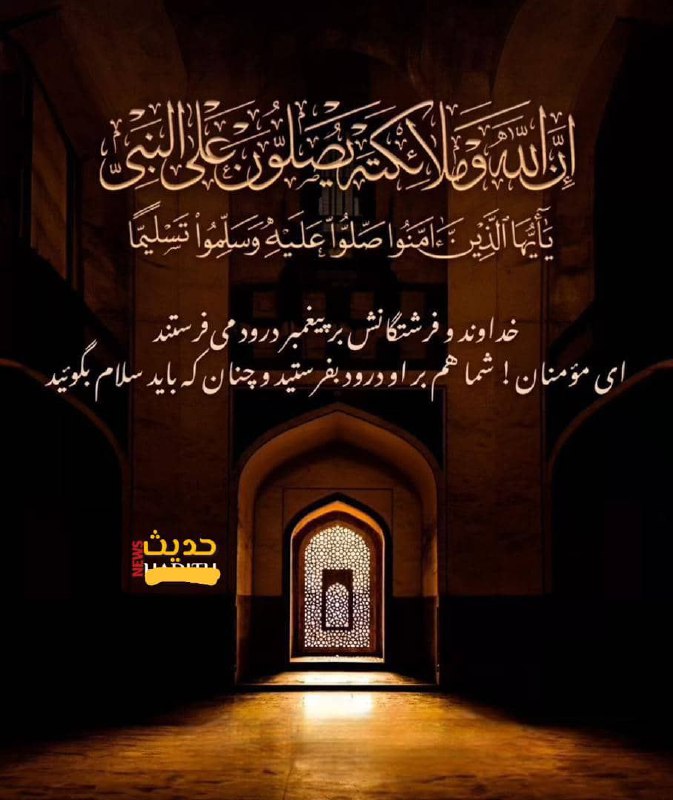 من مردی را دوست دارم،