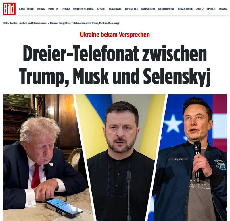 ***⚡️***Bild: Во время телефонного разговора Трамп …