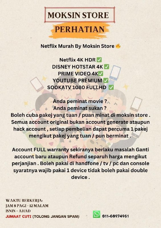 INFO SEMASA OFFICIAL