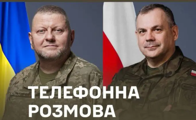 ***🇵🇱******🤝******🇺🇦*** Naczelny Dowódca Sił Zbrojnych Ukrainy …