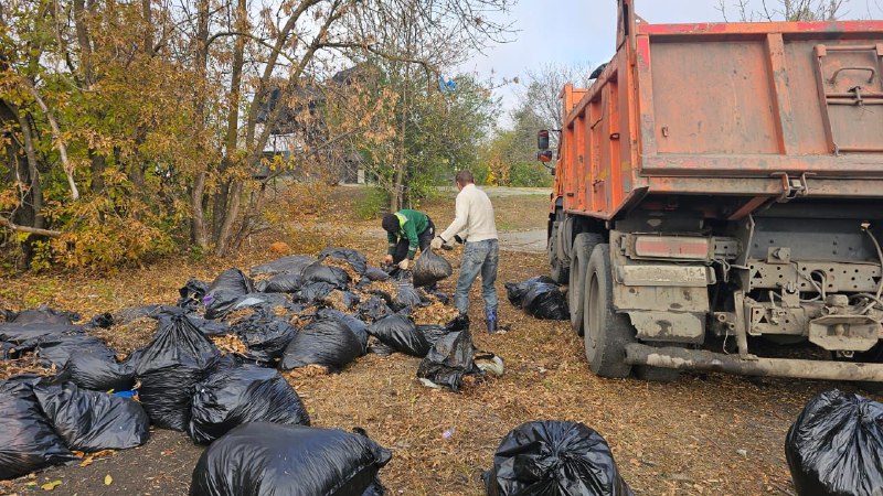 Западный территориальный отдел