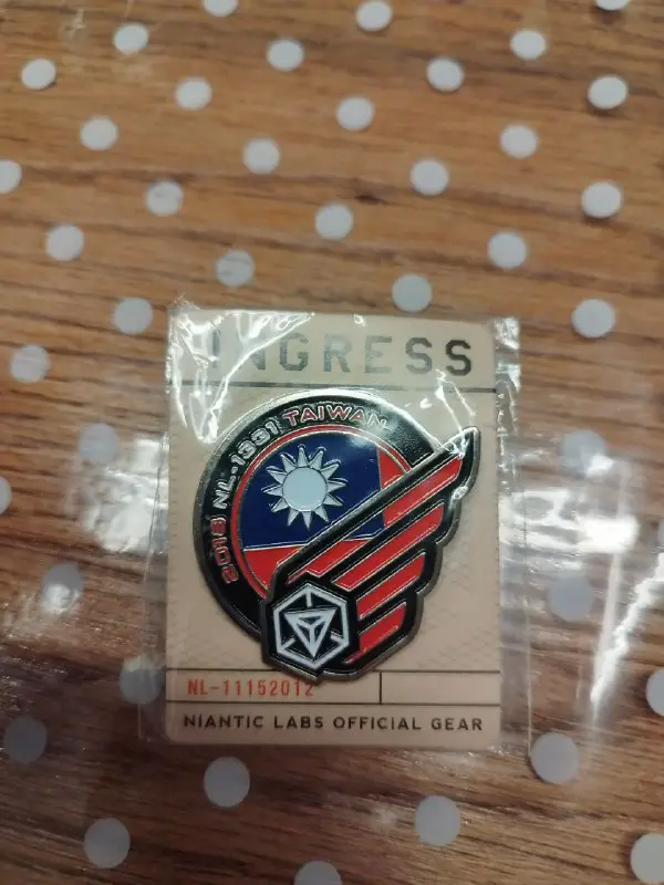 Article: NL Taiwan 2018 Pin