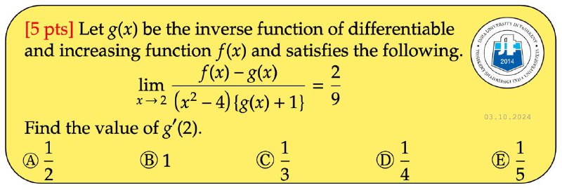 [#iut](?q=%23iut) [#math](?q=%23math) [#limit](?q=%23limit)