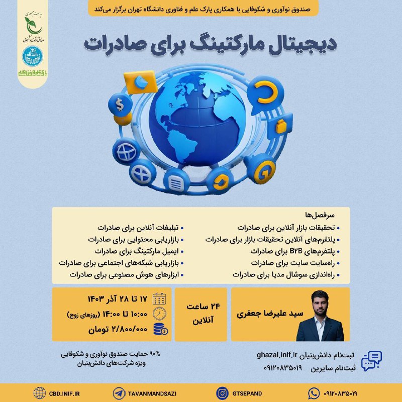 ***?*** [#اعلانات](?q=%23%D8%A7%D8%B9%D9%84%D8%A7%D9%86%D8%A7%D8%AA)