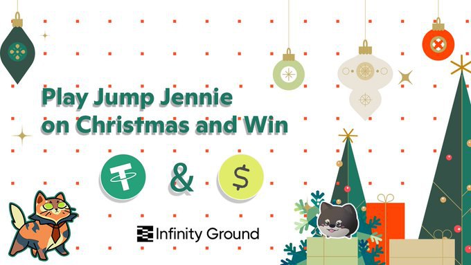 *****🎄*** Infinity Ground 크리스마스 이벤트 안내**