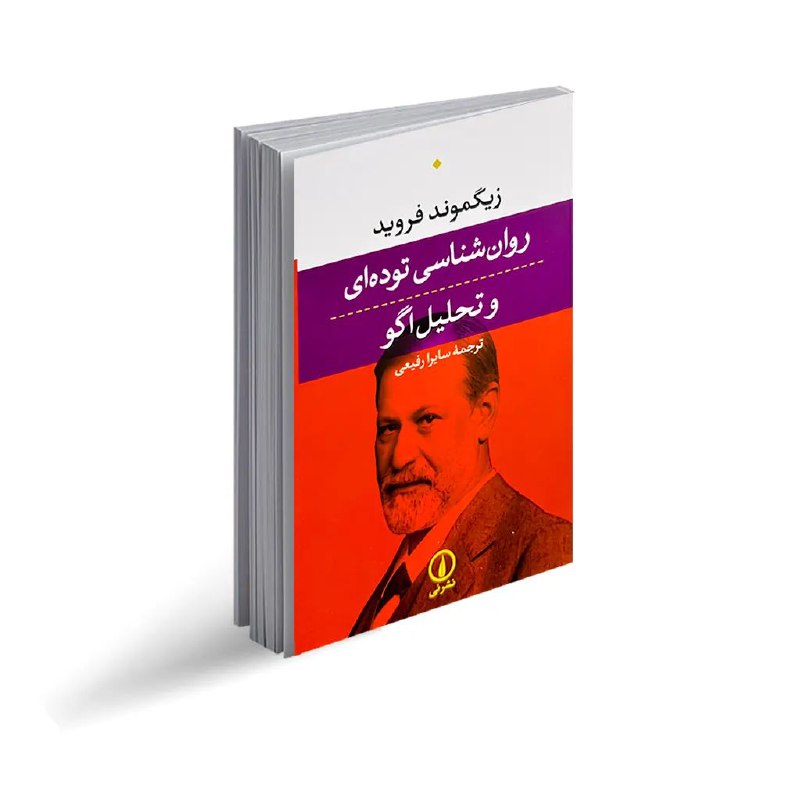 ***?*** معرفی کتاب، برای تبلیغاتچی‌های عزیز!