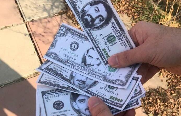 مارکتر اصلی فقط اونی که دلار …