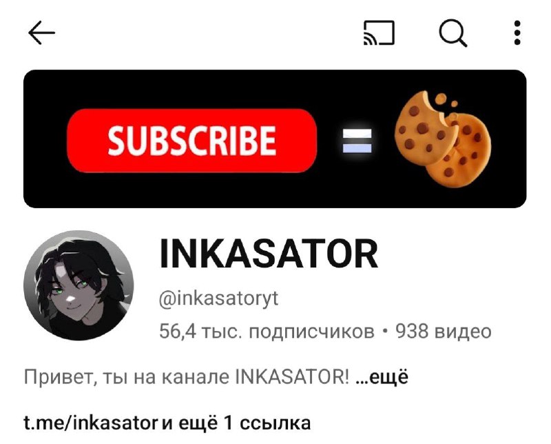 *Всем привет!* **Это моя новая аватарка,** …