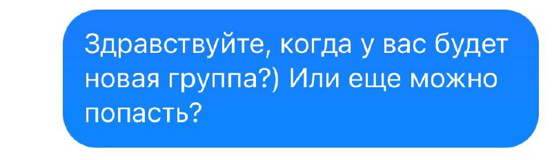 Вот пример, когда снимаешь рилс, а …