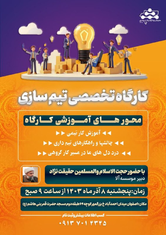 ***?*** دوستان عزیز سلام! ***?***