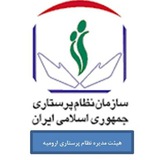 ***🎥*** با سلام خدمت همکاران گرامی …