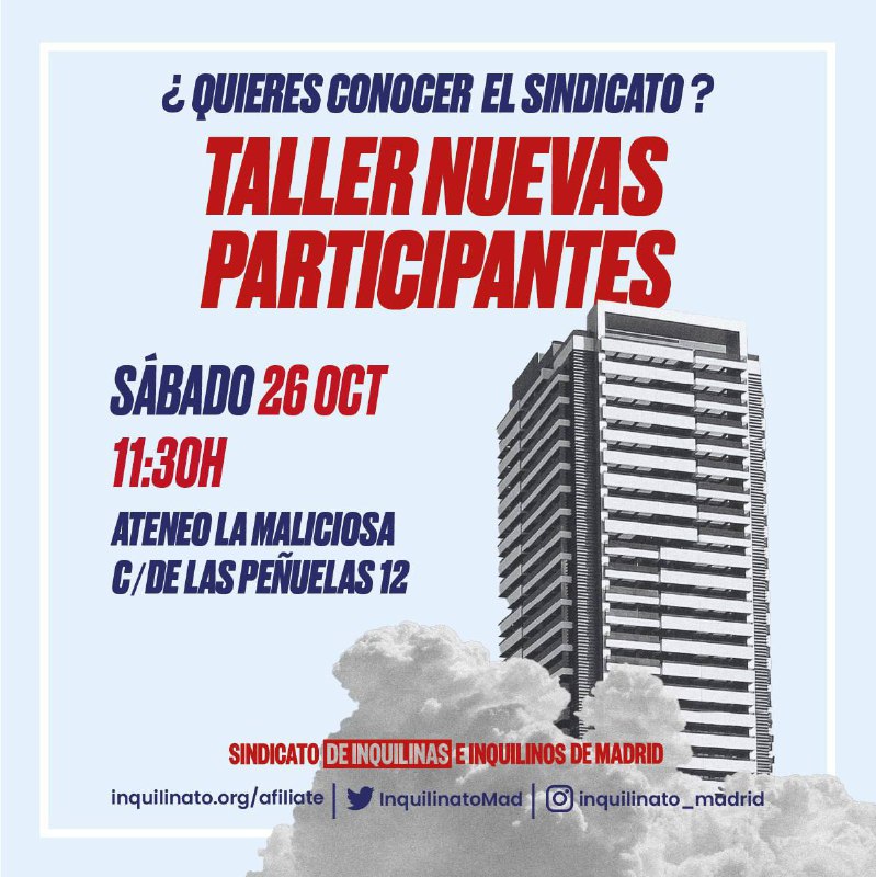 ***⚡️*****¿Quieres participar en el Sindicato?*****⚡️***