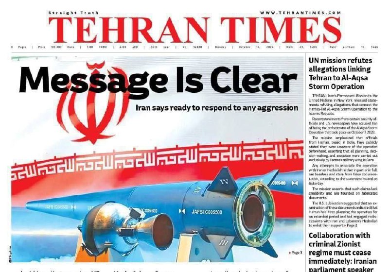 Éditorial du Tehran Times :