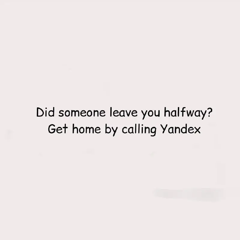 *****🇬🇧***** **Did someone leave you halfway? …