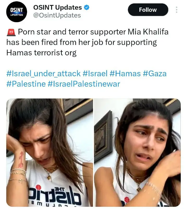 میا خلیفه بخاطر حمایت از حماس …