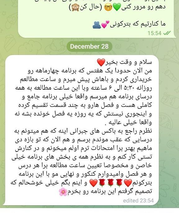 ***?***هشتگ‌ها: