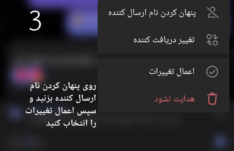 ربات دانلودر از اینستاگرام یوتیوب