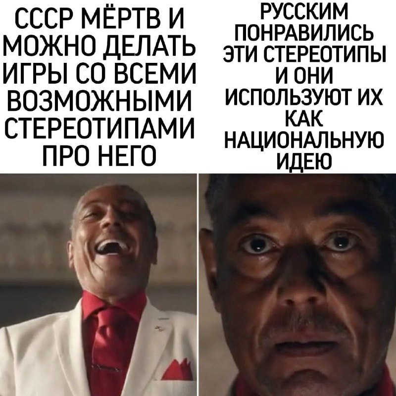 ИНСТАШИТ