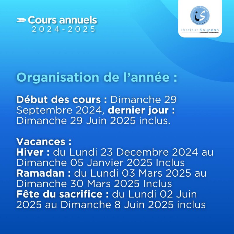 **Organisation de l’année :**