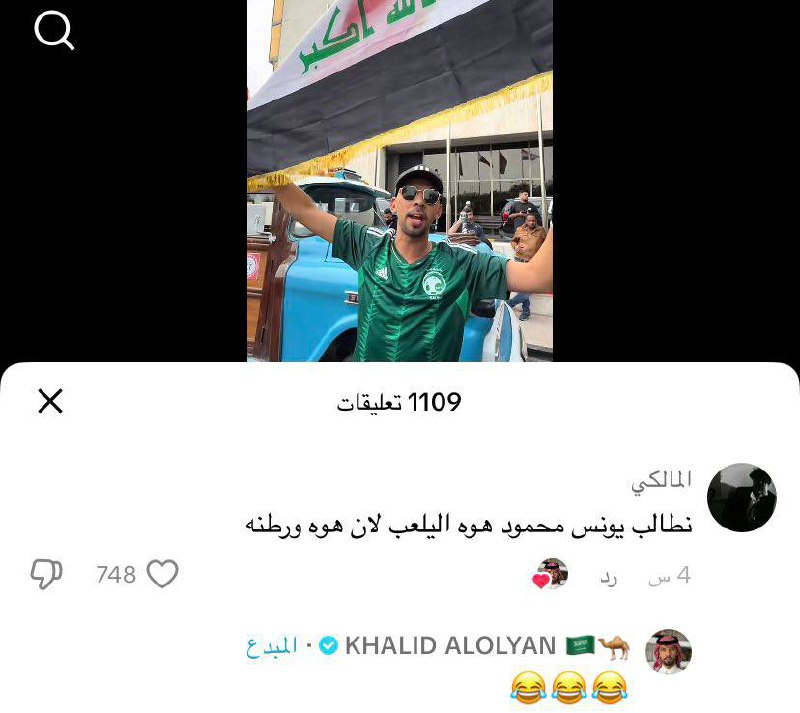 انتهيتتت