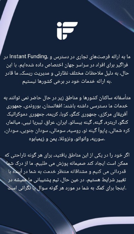 از سختی های کار در ایران!