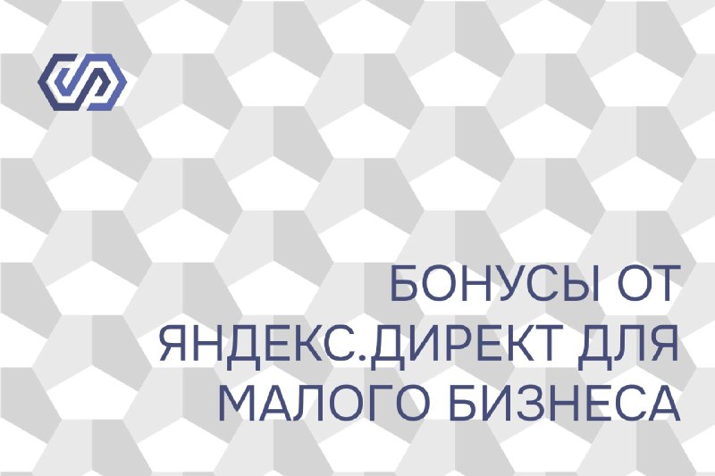 АНО «Мой бизнес — мои возможности» …