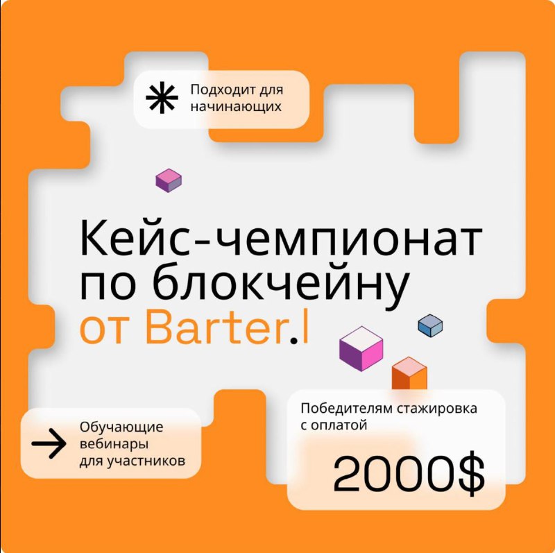 ***ИНТЕРесно, а как получать оклад 2000$ …