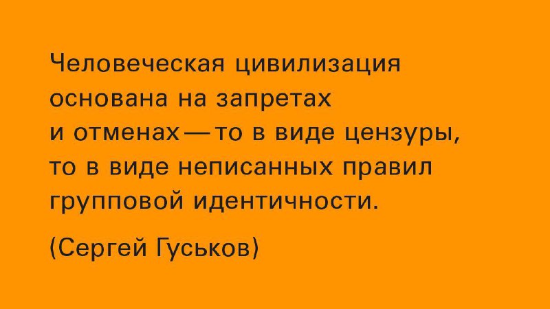 интерзона (с.шардак)