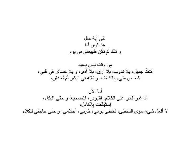عذرا ..