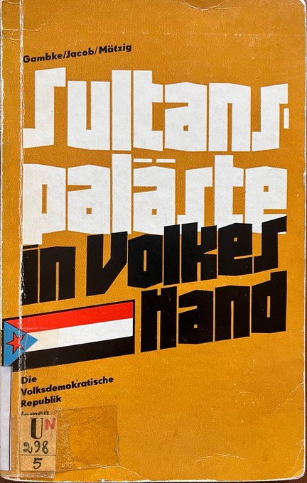 On 10 July 1969, the **People's Democratic Republic of Yemen** (PDRY) became one of the first states to defy West …