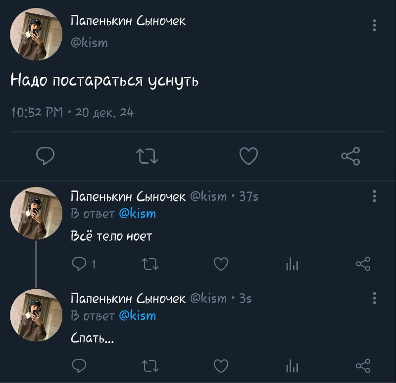 👊Ин зе билдинг👊