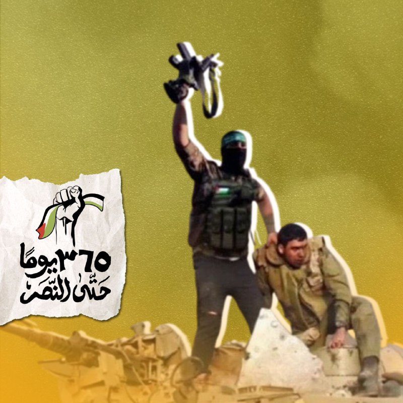 ??قناة مبادرون لنشر المحتوى وتوزيعه??