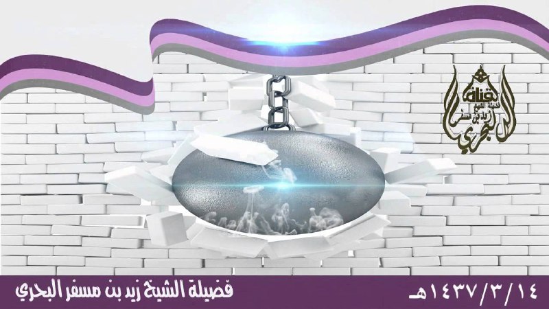 ***⚠️*****بدع** ورسائل منتشرة لا تصحّ