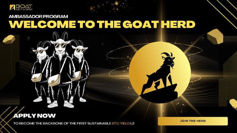 Амбассадорская программа GOAT Network ( L2 …