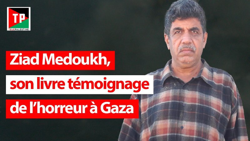 Ziad Medoukh, professeur et écrivain à …