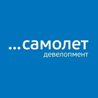 ***✈️*****САМОЛЕТ, ПИК - ЕСТЬ ЛИ ИДЕЯ …