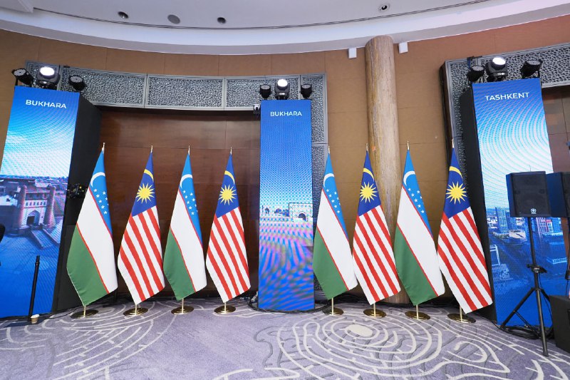 Investment Promotion Agency of Uzbekistan