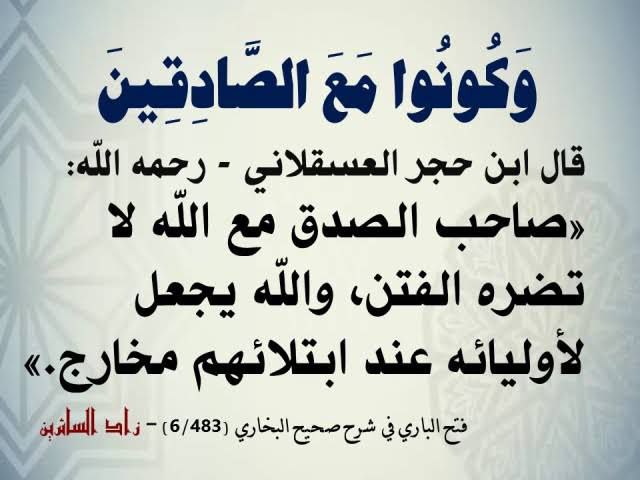 ***▪️***لقد بدأت معالم ظهور هذه الأمة …