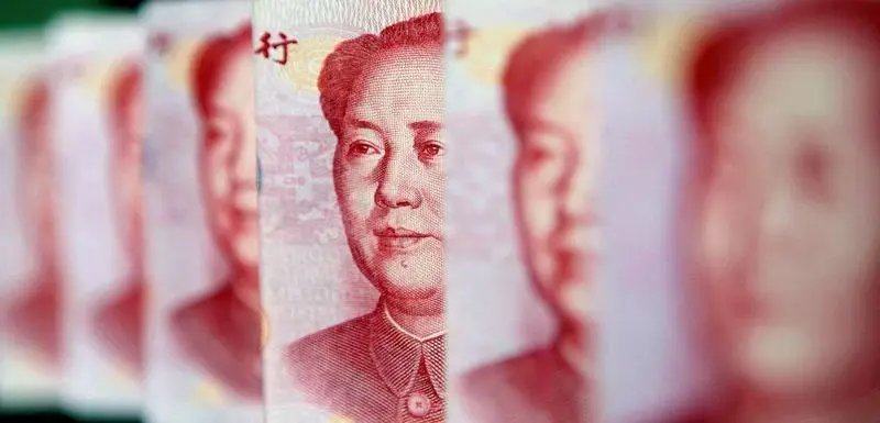 ***🇨🇳******🏦***Китайские государственные банки поддержали курс юаня
