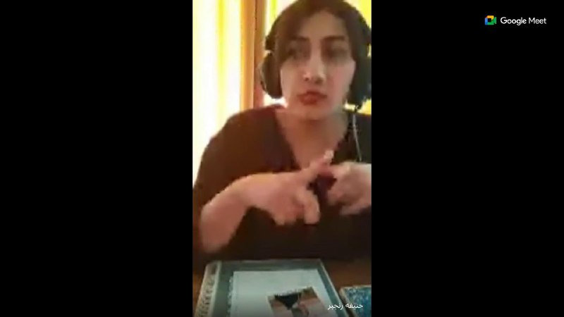 (آسترولوژی و سفر روح)INVOLUTIONARY ASTROLOGY