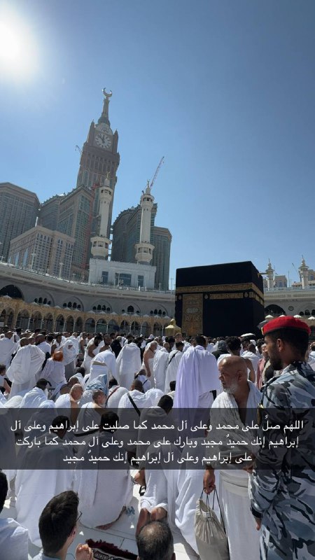 دعيت لكم يا حبايب ***♥️***