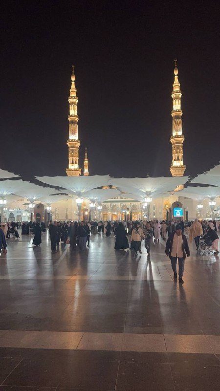 الحمدلله