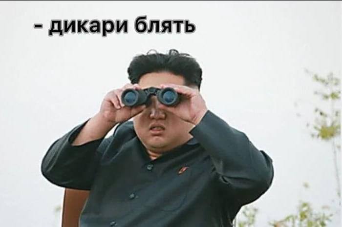 коротко о Южной Корее