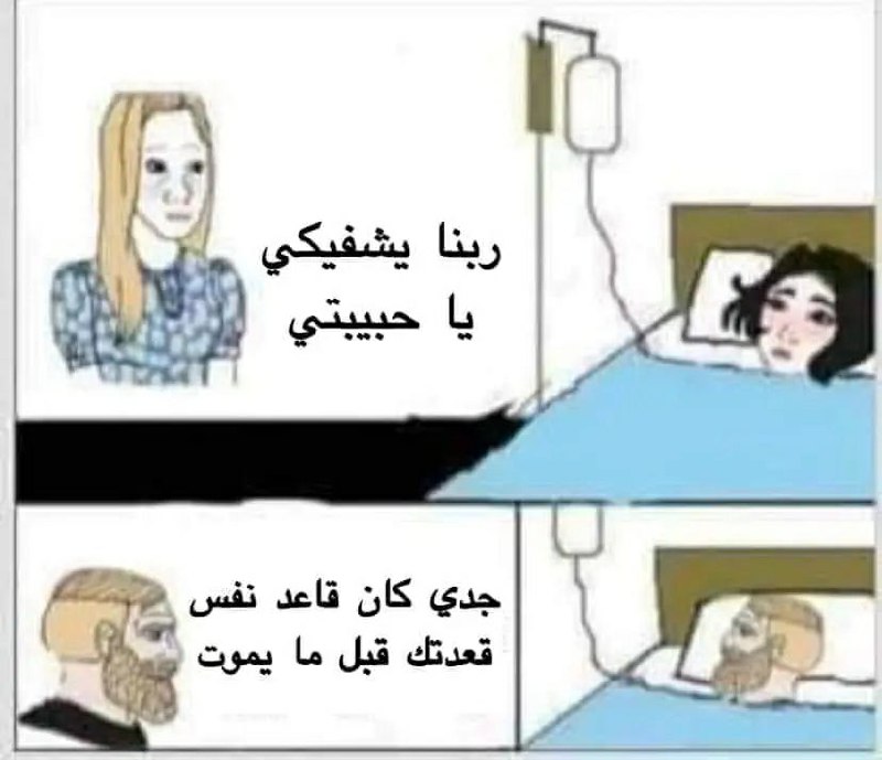 حصل كفير