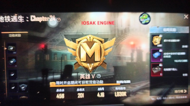 IOS AK 主频道